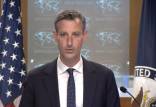 ند پرایس,سخنگوی وزارت خارجه آمریکا