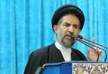 محمدحسن ابوترابی‌فرد,امام جمعه تهران