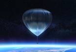 سفر به فضا با بالون,طرح اسپیس پرسپکتیو برای سفر به فضا با بالون
