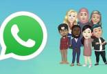واتس اپ,آواتارهای سه‌بعدی واتس‌اپ