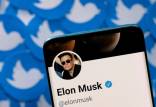 توییتر,ایلان ماسک