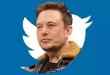 ایلان ماسک,شرط ایلان ماسک برای خرید توییتر
