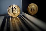 بیت کوین,استخراج بیت کوین