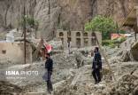 سیل,تخریب بناهای تاریخی وگردشگری