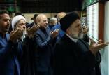نشست هئیت دولت ورئیس کمیسیون های مجلس,