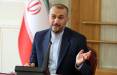 حسین امیرعبداللهیان وزیر امور خارجه, پیام جدید ایران به آمریکا