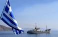 سفارت ایران در آتن, عملیات انتقال نفت مسروقه ایران به کشتی لانا در آب‌های یونان
