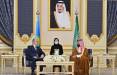 رئیس جمهور قزاقستان و سلمان بن عبدالعزیز آل سعود پادشاه عربستان ,نشان دولتی