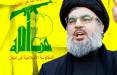 حرب الله گروه تروریستی,تروریست حزب الله لبنان