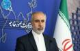 سخنگوی وزارت امورخارجه,حریم‌های یکجانبه جدید آمریکا علیه تجارت با کشور ایران