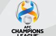 کنفدراسیون فوتبال آسیا,قانون گل در خانه حریف