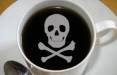 مسمومیت در جاجرم,ماجرای مسمومیت ناشی از مصرف قهوه در جاجرم