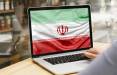اینترنت ملی,فیلترینگ اینستاگرام در ایران