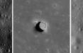 ماه,کشف حفره هایی در ماه