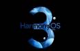 سیستم عامل HarmonyOS 3.0,سیستم عامل هارمونی هواوی