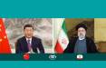 ابراهیم رئیسی,رئیس جمهور ایران و چین