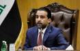 پارلمان عراق,تعویق جلسات پارلمان عراق تا اطلاع ثانوی