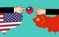 جنگ چین و تایوان,درگیری چین و تایوان