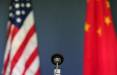 آمریکا و چین,احضار سفیر آمریکا در چین