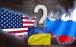 دخواست برای مذاکره,مذاکره آمریکا و روسیه با اوکراین