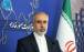 سخنگوی وزارت امورخارجه,حریم‌های یکجانبه جدید آمریکا علیه تجارت با کشور ایران