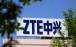 تحریم شرکت چینی به ارسال فناوری به ایران,تحریم شرکت ZTE