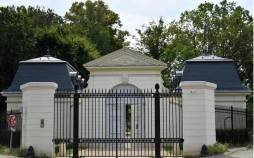 «گران‌ترین خانه جهان» ,بن سلمان مالک