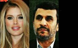 سیلویا والریا,ازدواج سیلویا والریا با احمدی نژاد