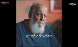 سایه‌ای که از بر موسیقی ایران برفت/ نقش جاودانه ابتهاج در اعتلای موسیقی ایران