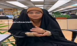 فیلم | درخواست عجیب خبرنگار زن صداوسیما از مردم با سوژه همجنس‌گرایی در ایران!