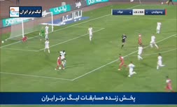 فیلم/ خلاصه دیدار پرسپولیس 0-0 فولاد (هفته دوم لیگ بیست و دوم)