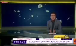 فیلم/ خداحافظی ناگهانی مجری اخبار ورزشی از تلویزیون!