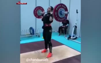 فیلم/ تمرینات دقیقه نودی 'فروغ یونسی' دختر وزنه‌بردار ایران پیش از مسابقات قونیه