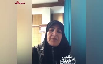 فیلم/ صحبت‌های فخرالسادات محتشمی‌پور درباره دادگاه امروز مصطفی تاجزاده