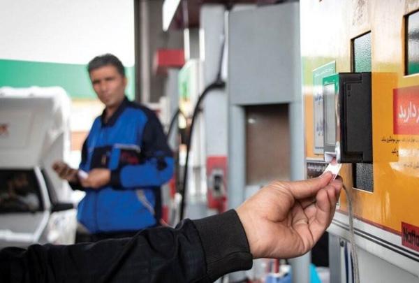 تحلیل وضعت اقتصادی ایران,قیمت بنزین و گرانی های جدید