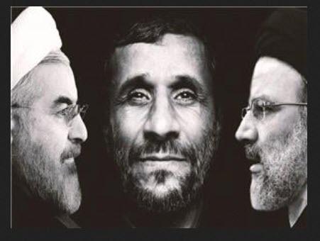 گسترش فقر در جمهوری اسلامی,علت فقر در ایران