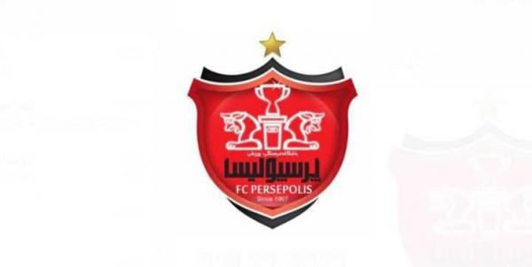 باشگاه پرسپولیس باشگاه پرسپولیس,حواشی دیدار تیم پرسپولیس با نفت مسجد سلیمان