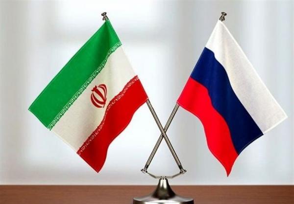 مذاکرات هیأت تجاری روسیه در تهران