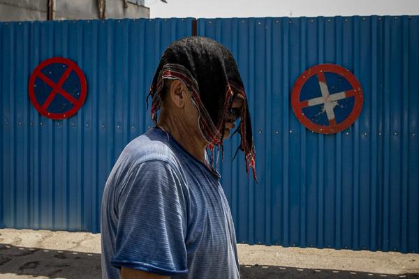 پیش بینی وضع آب و هوا,باران در کشور