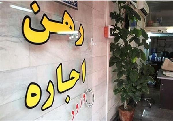 اجاره‌‌بهای مسکن در شهر تهران,«بدترین دوره اجاره‌‌نشینی»