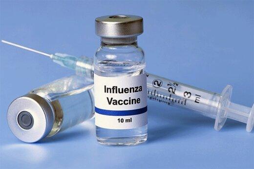 واکسن آنفلونزای داخلی,تأمین به موقع واکسن آنفلوانزای تولید داخ