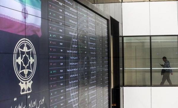 بازار سرمایه هفته جاری,سقوط بورس