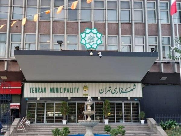 شهرداری تهران,حواشی دستگیری و استعفاها در شهرداری تهران