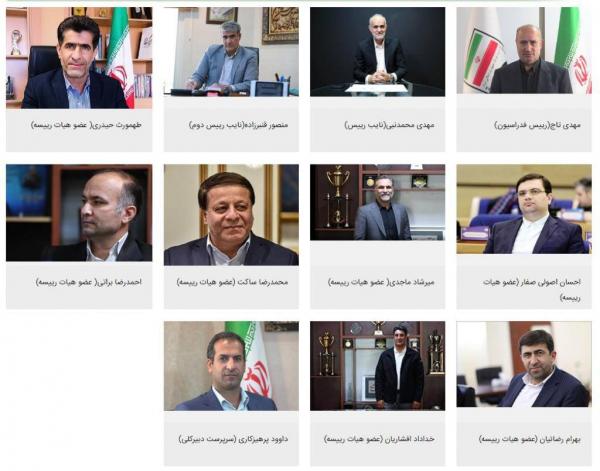 شهره موسوی,حذف نایب رئیس فدراسیون فوتبال پیش از موعود