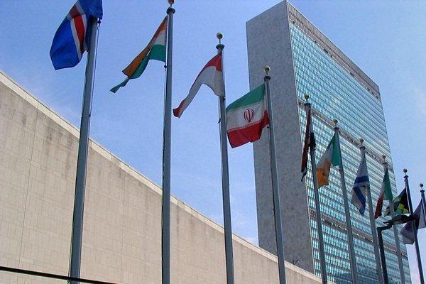 سشواکنش دفتر سازمان ملل به فوت مهسا امینی,پیام تسلیت دفتر سازمان ملل در تهران در پی فوت مهسا امینی