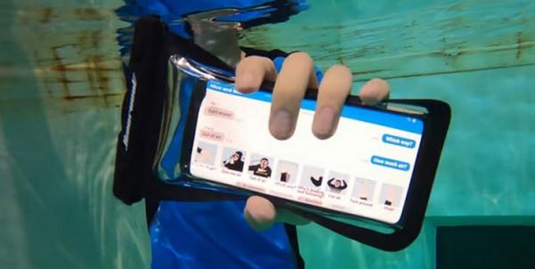 اپلیکیشنی برای انتقال پیام‌های مختلف در زیر آب,نرم افزار انتقال پیام در زیرآب