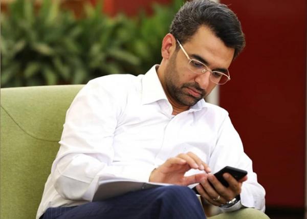 آذری جهرمی,واکنش آذری جهرمی به اتصال گوشی های نسل جدید آیفون و اندروید به اینترنت ماهواره ای