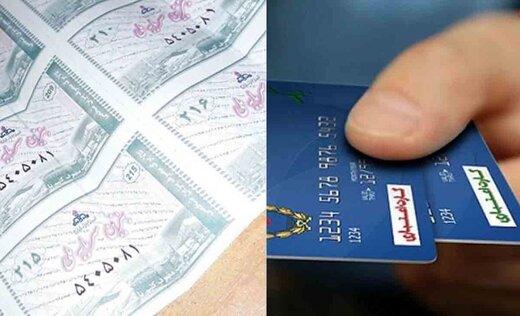 کالابرگ,افزایش حقوق