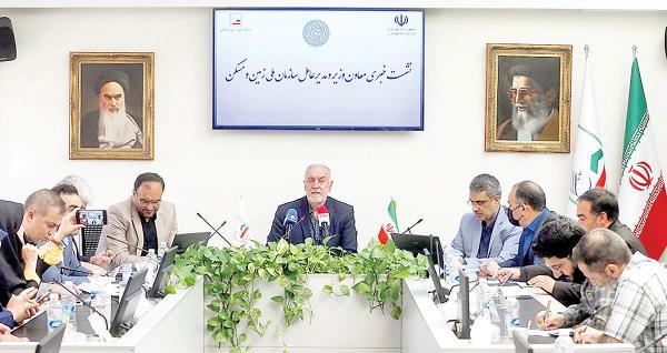 مدیرعامل سازمان ملی زمین و مسکن مدیرعامل سازمان ملی زمین و مسکن,مسکن