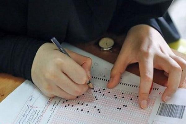 داوطلبان کنکور تجربی و ریاضی داوطلبان کنکور تجربی و ریاضی,آموزش عالی